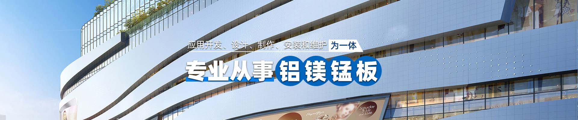 五家渠留言反馈